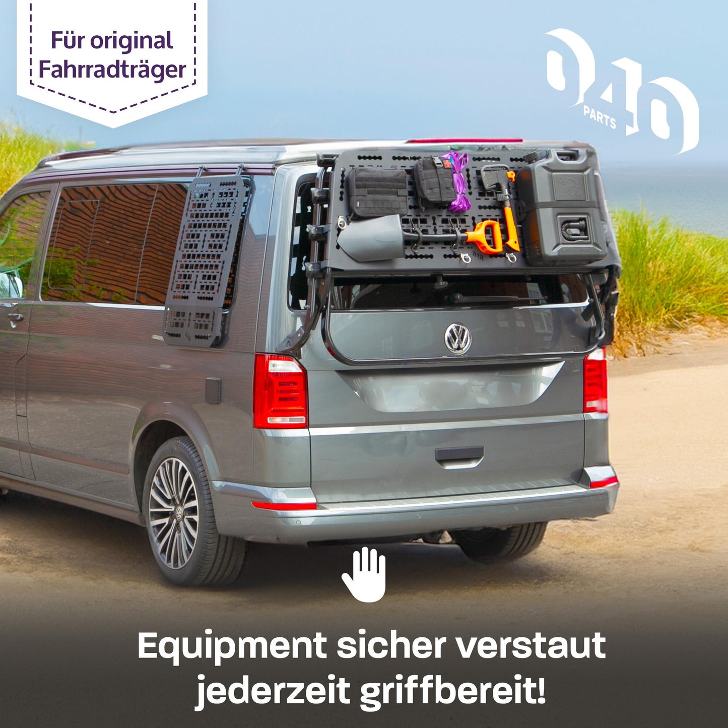 B-Stock: 040 Parts Molle Board for VW T5 T6 T6.1 bike rack luggage rack offroad accessories compatible with original rear carrier LOGO