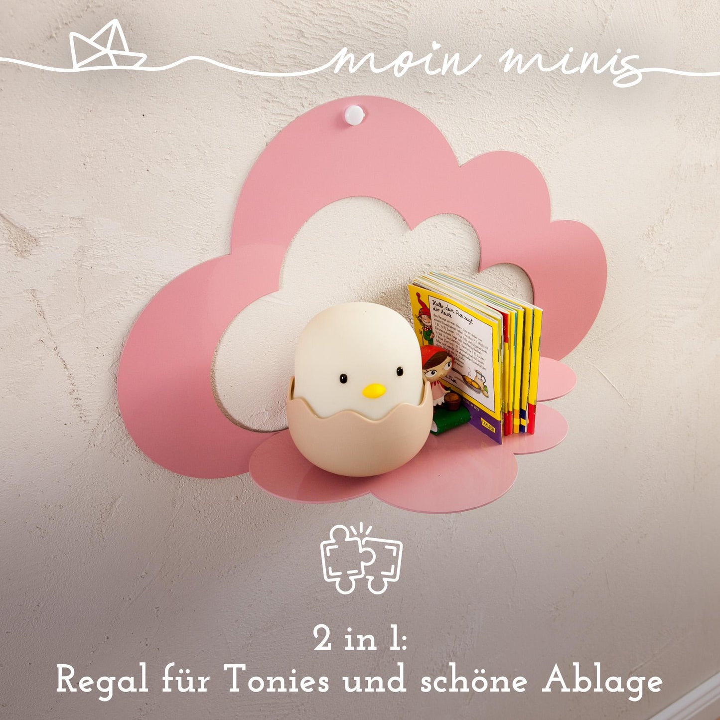 moin minis Wolke Rosa магнитен рафт, съвместим с 25 бр. Tonie фигурки и Tonie Box, облачен рафт за деца, аудио фигурки, магнитен рафт